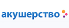 Скидка -10% на подгузники и трусики Merries! - Беково