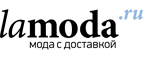 СКИДКА -10% на коллекции элитного бренда Fabi! - Беково